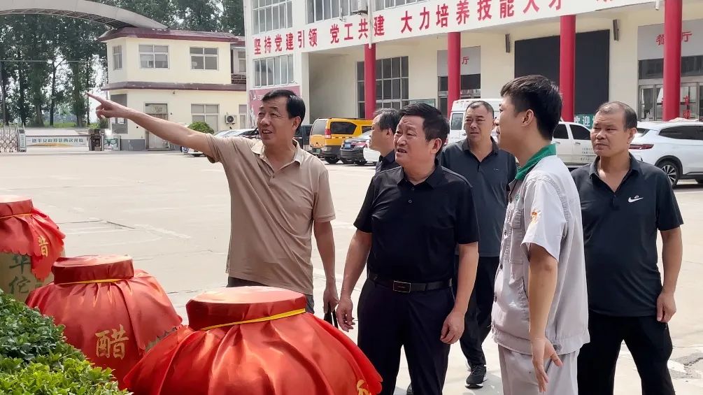 快訊！渦陽(yáng)縣總工會(huì)黨組書...