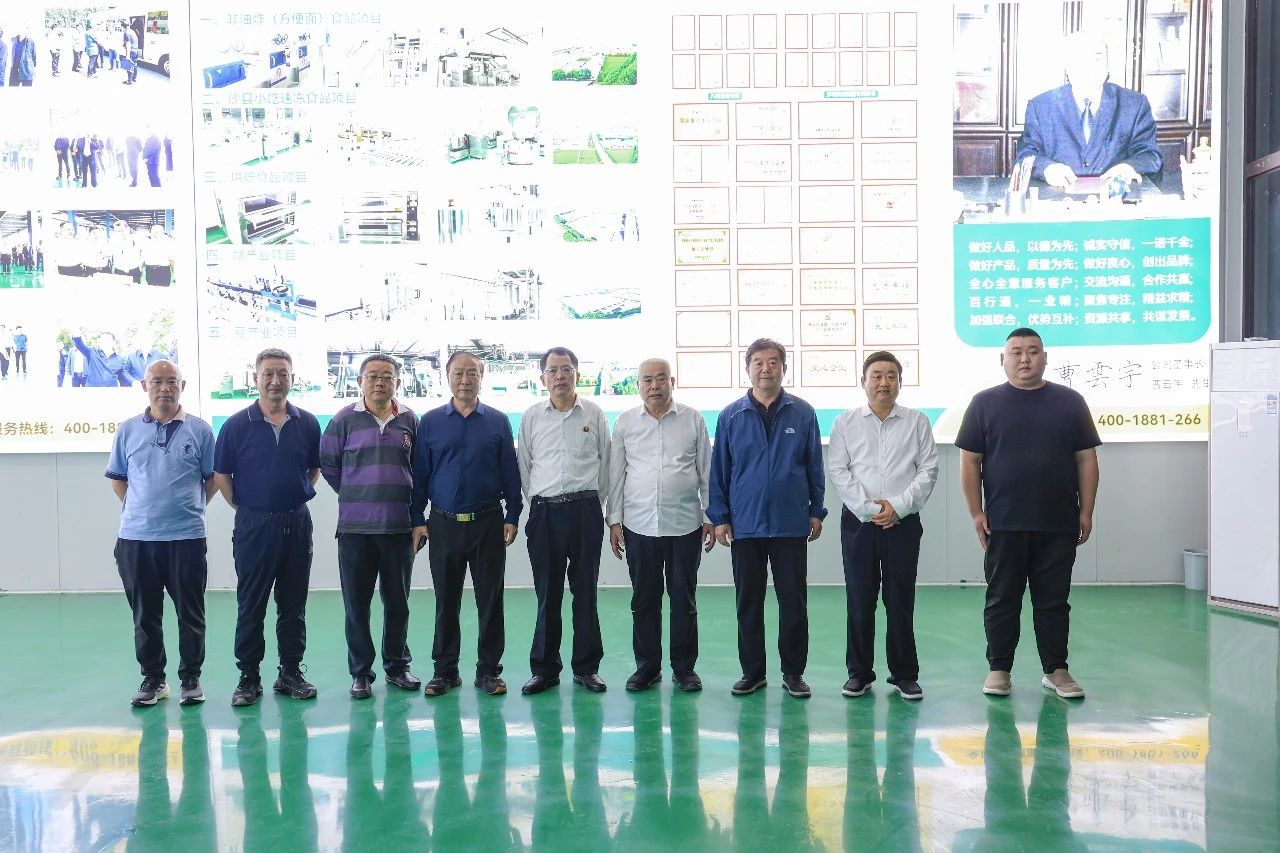 快訊！原政協(xié)山東省委員會(huì)...