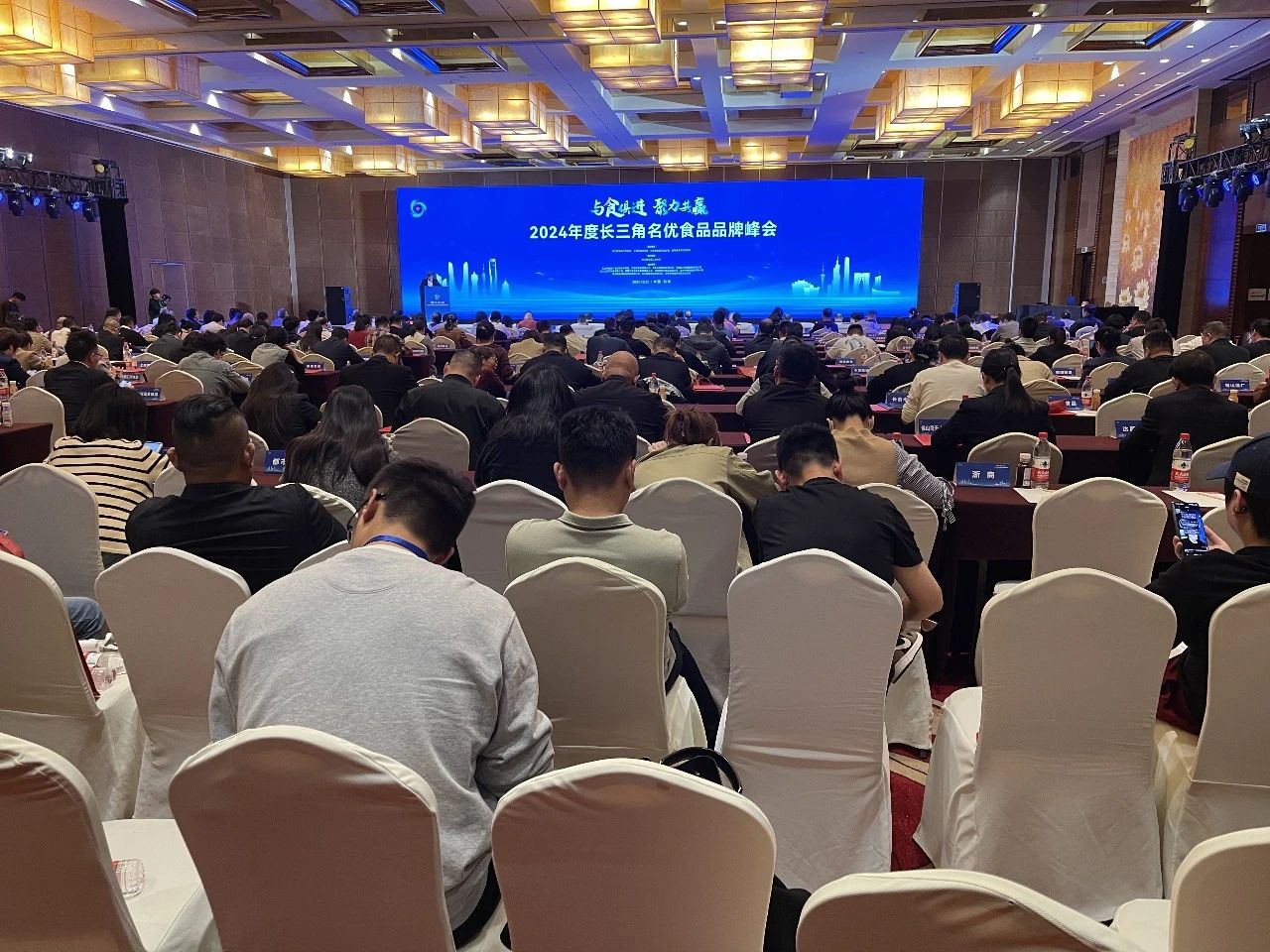 快訊！安徽正宇集團(tuán)產(chǎn)品&ldquo;...