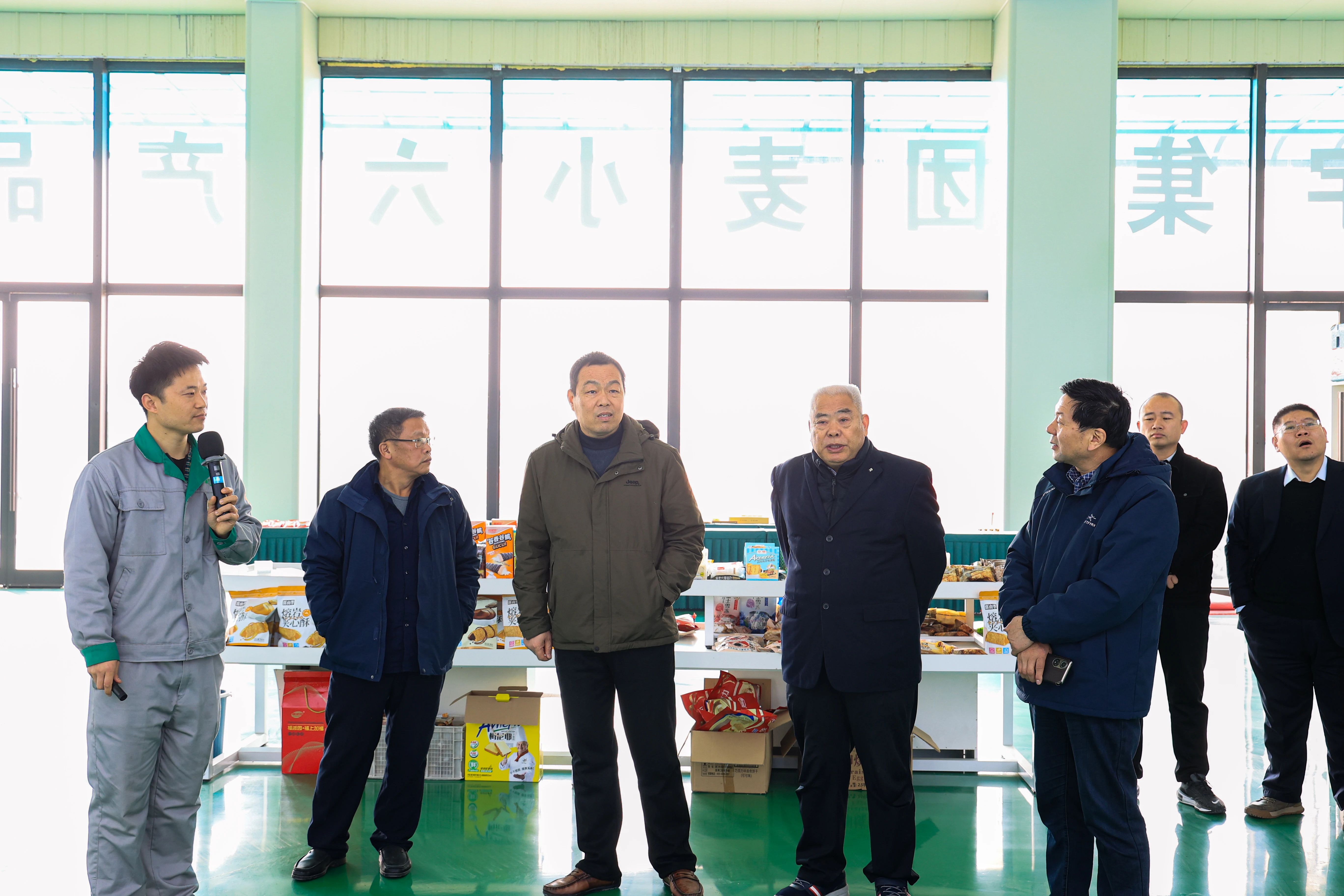 快訊！安徽省宿州市經(jīng)濟技...