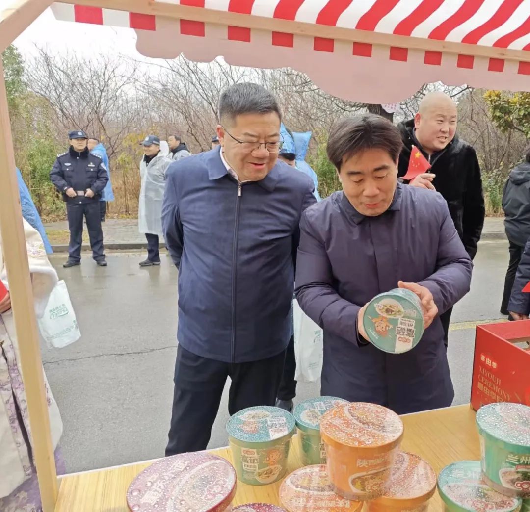 快訊，安徽正宇集團受邀參...