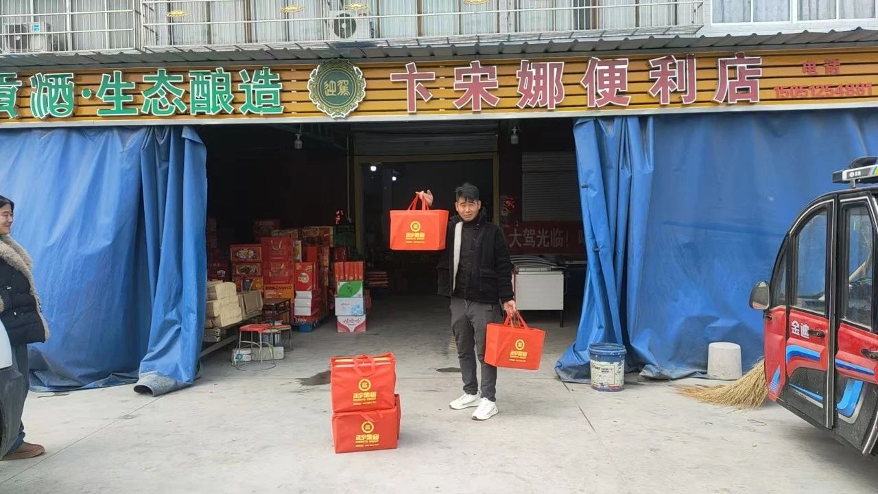 行業(yè)新標桿！正宇非油炸方...