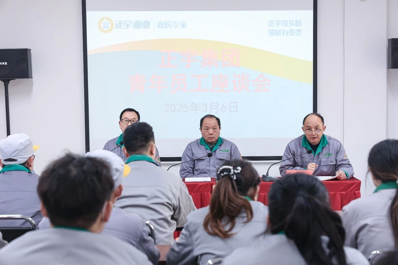 動態(tài)！大顯身手，正當其時...