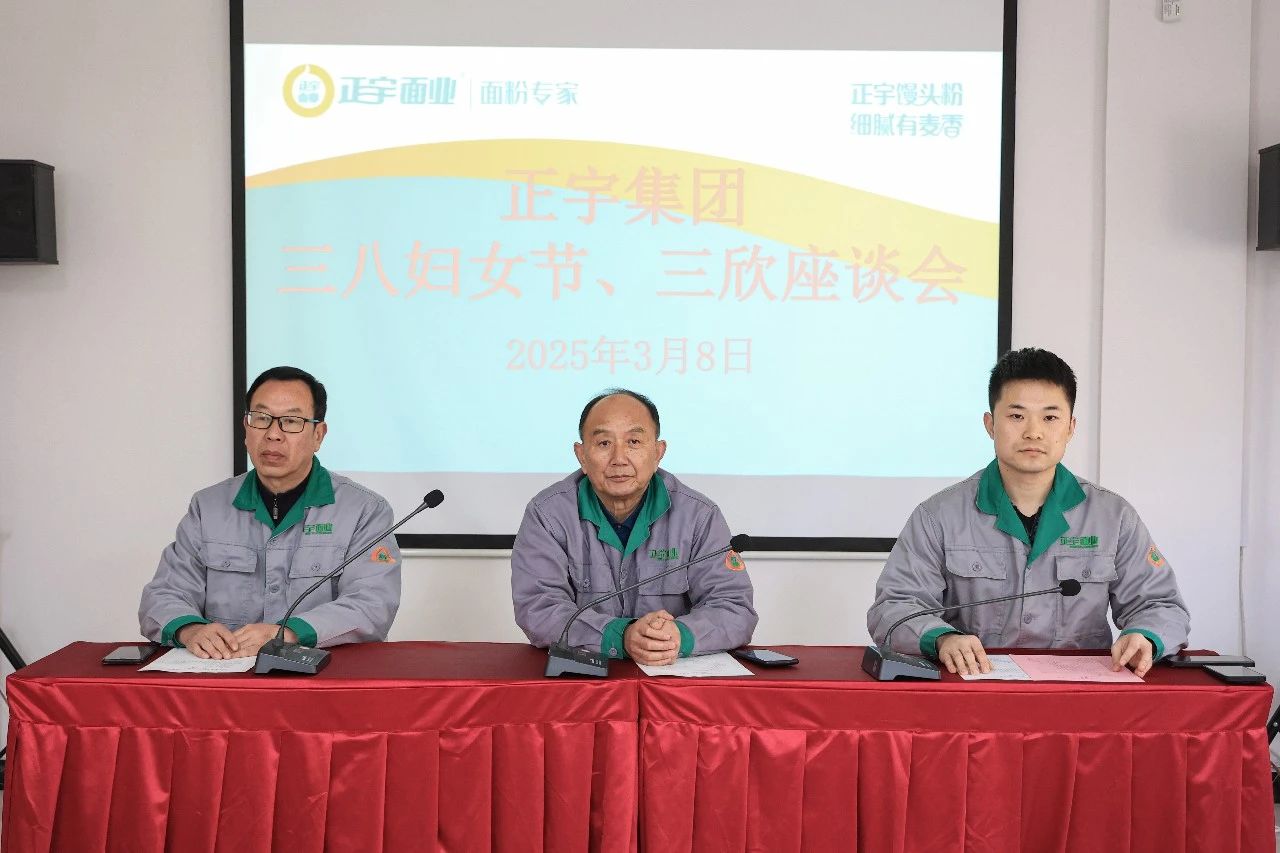 動態(tài)丨&ldquo;巾幗綻芳華，建功...